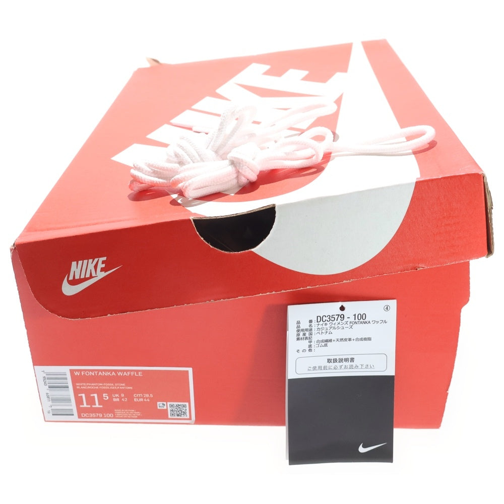 NIKE(ナイキ) W FONTANKA WAFFLE DC3579-100 ウィメンズ フォンタンカ ワッフル ローカットスニーカー ホワイト US11.5/28.5cm レディース