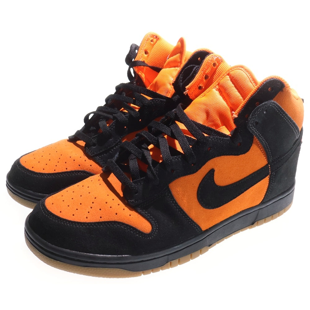 NIKE(ナイキ) BY YOU DUNK HIGH DJ7023-991 ダンク ハイカットスニーカー オレンジ/ブラック US10/28cm