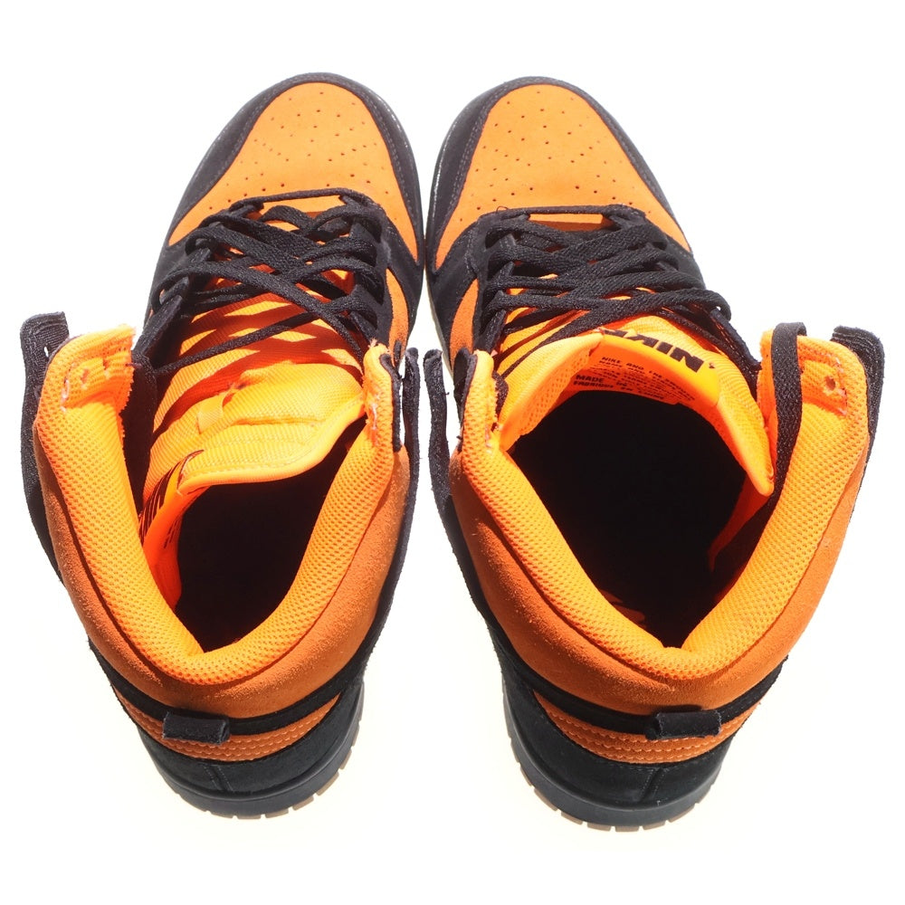 NIKE(ナイキ) BY YOU DUNK HIGH DJ7023-991 ダンク ハイカットスニーカー オレンジ/ブラック US10/28cm