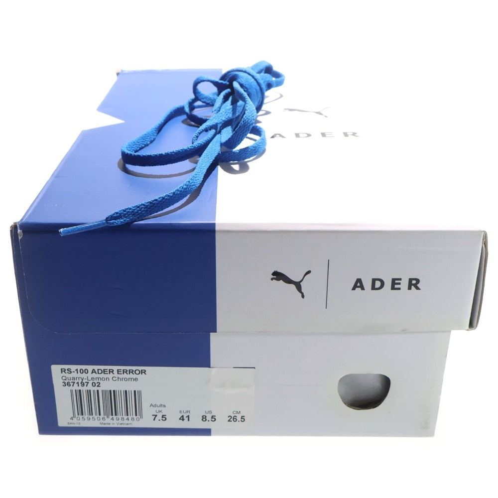PUMA(プーマ) ×Ader Error RS-100 367197-02 アーダーエラー クオリーレモン ローカットスニーカー US8.5/26.5cm グレー