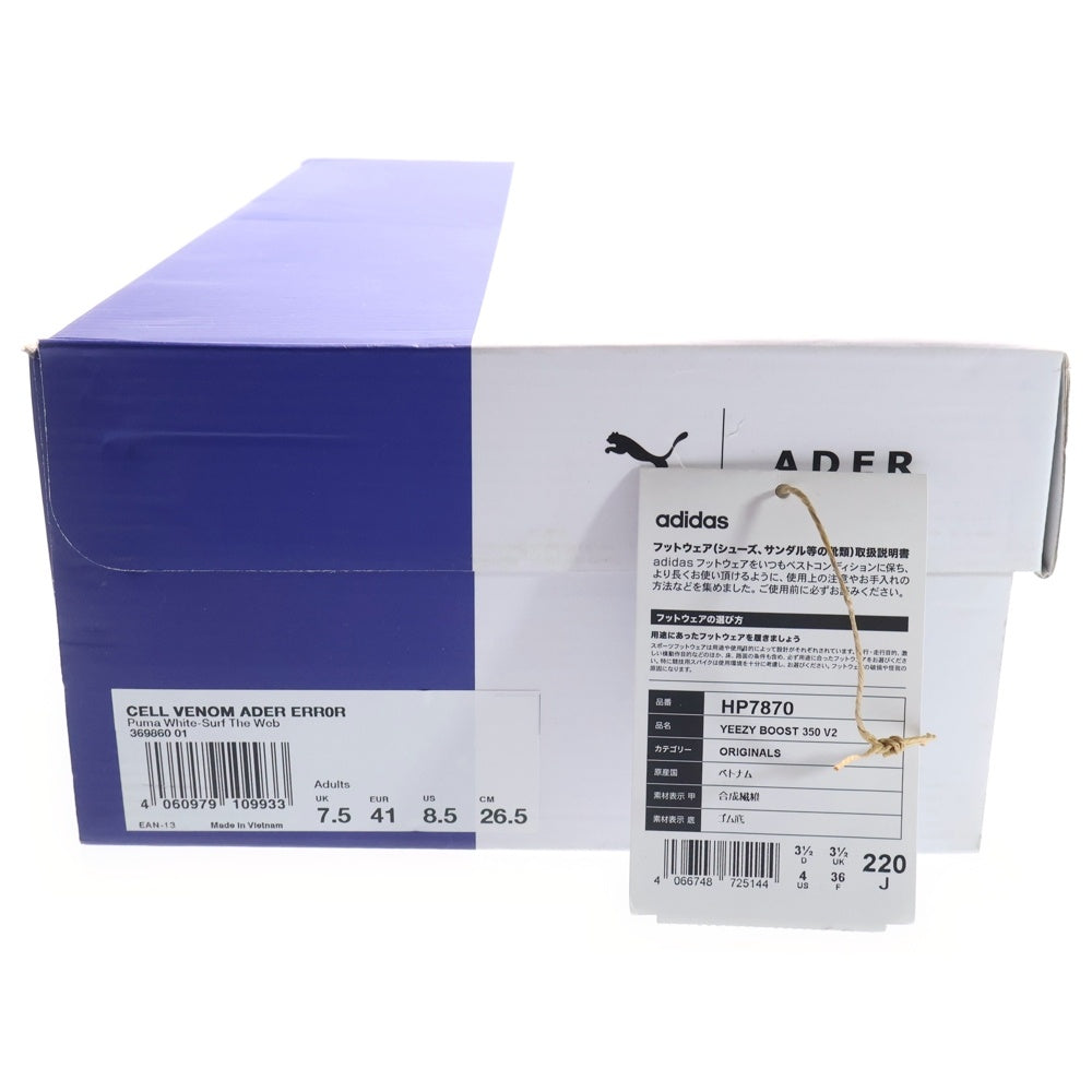 PUMA(プーマ) ×Ader Error Cell Venom 369860-01 アーダーエラー セル ヴェノム ローカットスニーカー US8.5/26.5cm グレー/ブルー