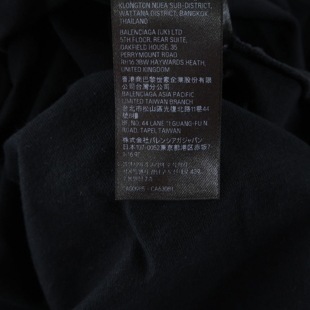 BALENCIAGA(バレンシアガ) 23SS Paris Moon Upside Down 698811 デストロイ加工プリントオーバーサイズ半袖カットソー Tシャツ