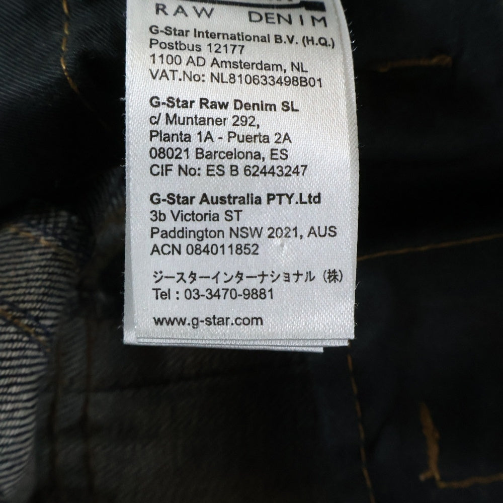 G-STAR RAW(ジースターロウ) スリムストレート ディストレスト ボタンフライ デニムパンツ CA41169 インディゴ