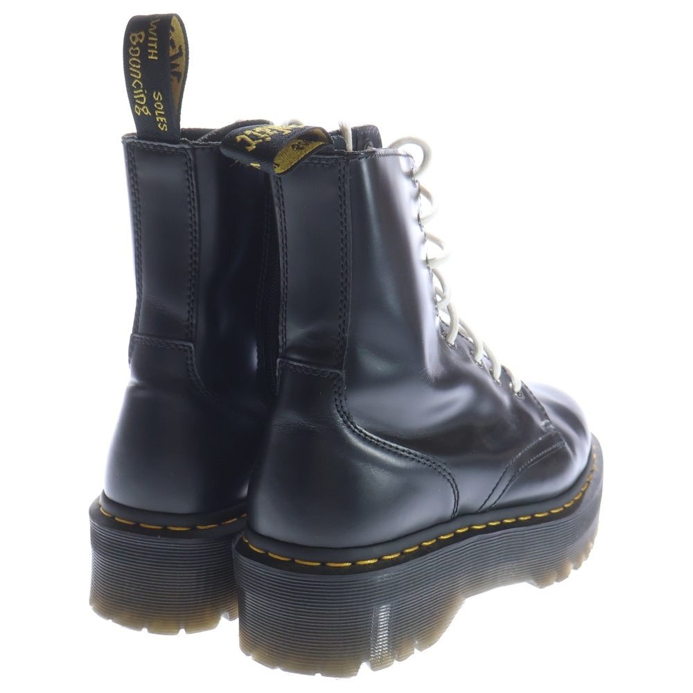 Dr.Martens(ドクターマーチン) JADON 15265001 ジェイドン 8ホールブーツ ブラック UK8/27cm