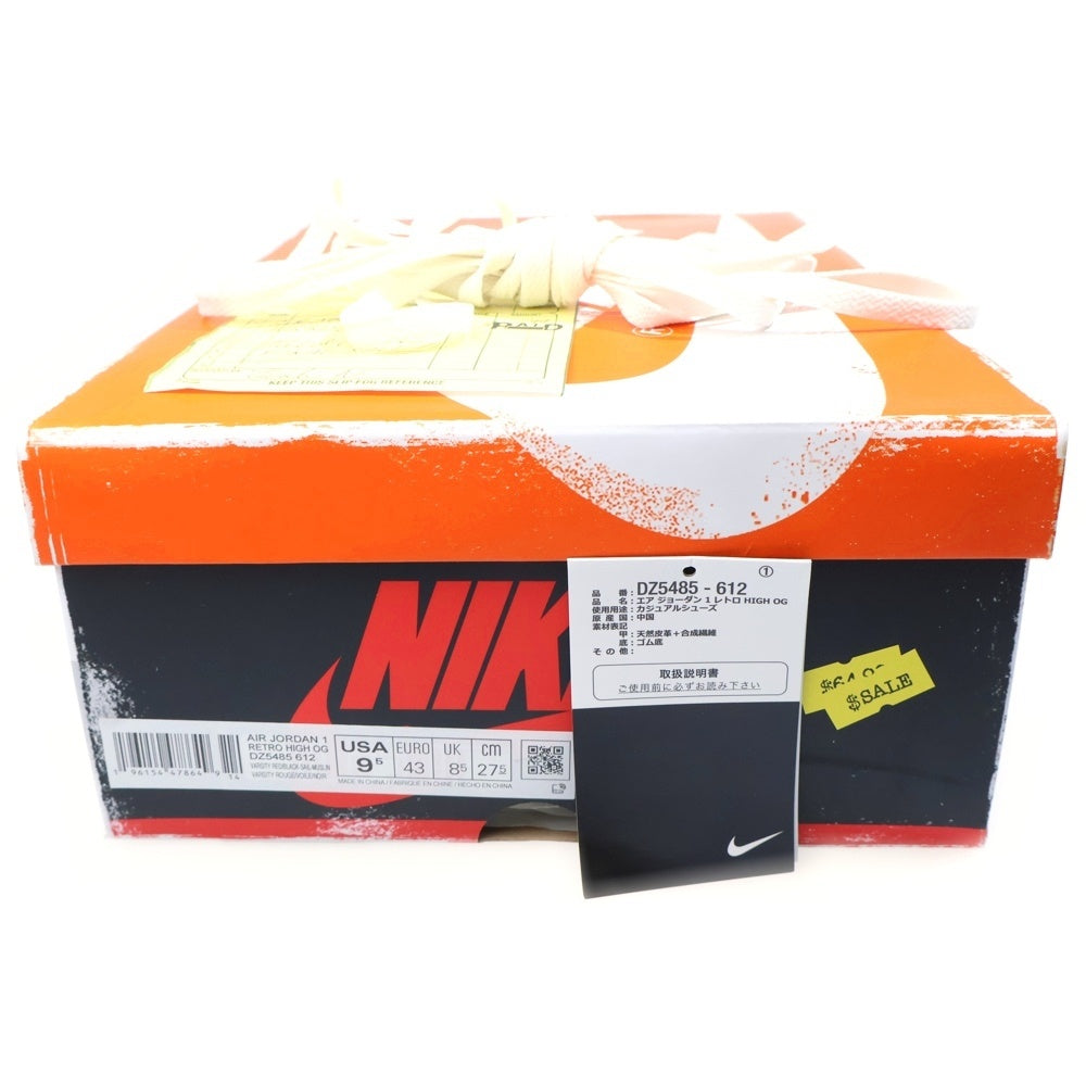 NIKE(ナイキ) AIR JORDAN 1 HIGH OG LOST & FOUND CHICAGO DZ5485-612 エアジョーダン1 ロスト&ファウンド ハイカットスニーカー US9.5/27.5cm ブラック/ホワイト/レッド