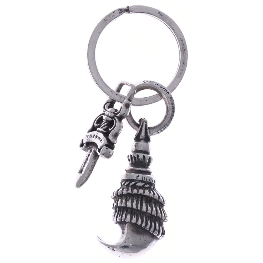 CHROME HEARTS(クロムハーツ) CROW&No5 DGGR クロウ #5 ダガー キーリング シルバー