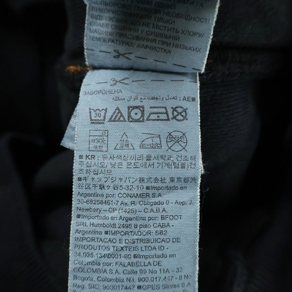 YEEZY GAP(イージーギャップ) DOUBLE LAYER PARKA 701377-07 ダブルレイヤードスウェットパーカー フーディ ブラック