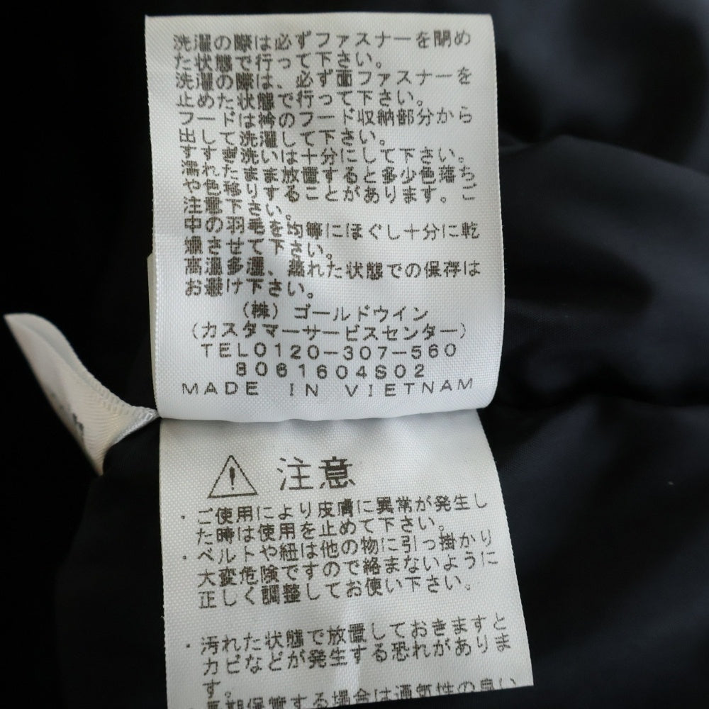 THE NORTH FACE(ザノースフェイス) Ascent Coat D91831 ダウンジャケット コート ブラック