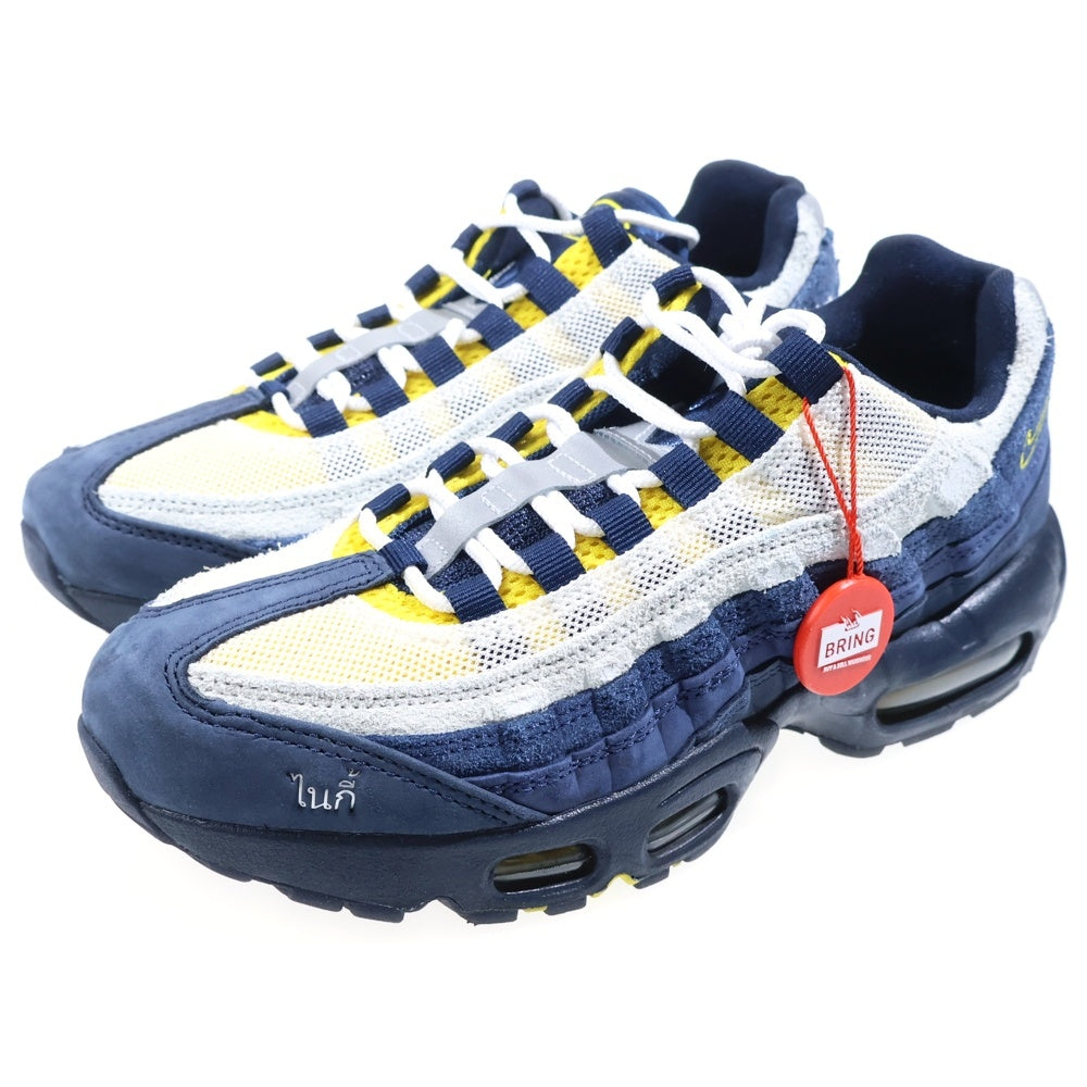 NIKE SB(ナイキエスビー) ×ERIC KOSTON AIR MAX 95 HQ8492-400 エリック・コストン エアマックス95 ローカットスニーカー US7/25.0cm ネイビー