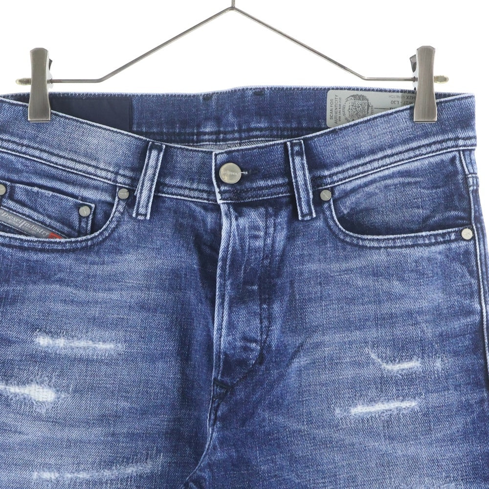 DIESEL(ディーゼル) Tepphar 084ZX デニムパンツ 00CKRI084ZX インディゴ