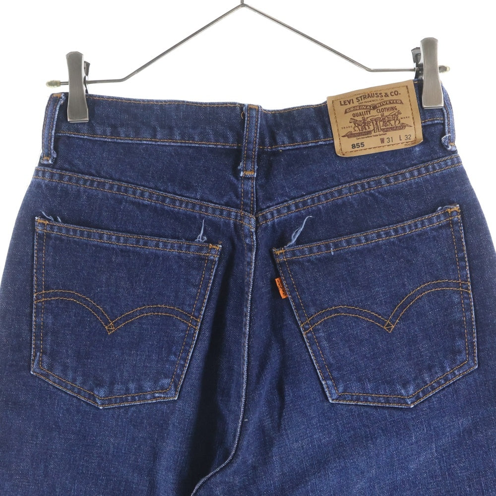 Levi's(リーバイス) 90S 855 デニムパンツ オレンジタグ フィリピン製 インディゴ