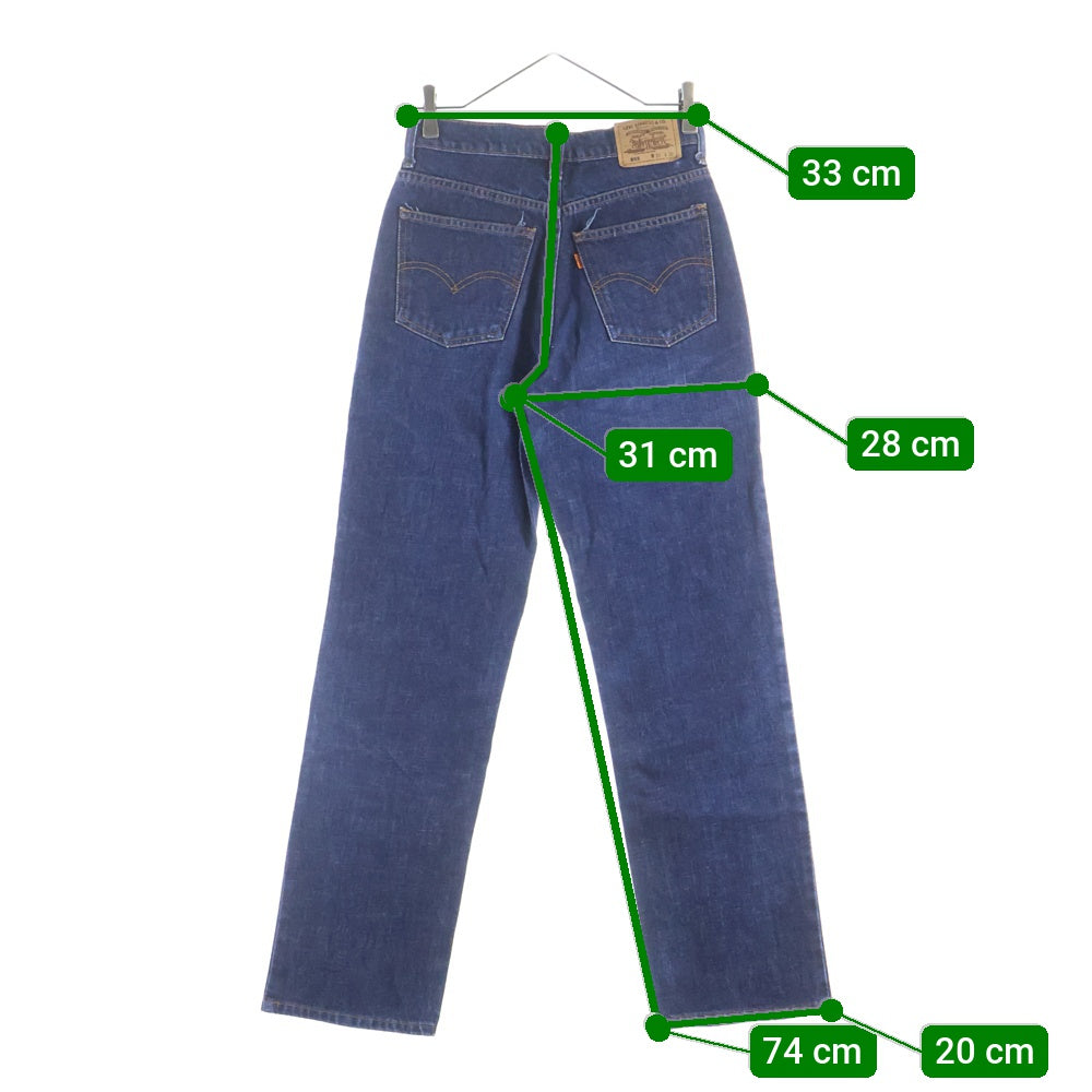 Levi's(リーバイス) 90S 855 デニムパンツ オレンジタグ フィリピン製 インディゴ