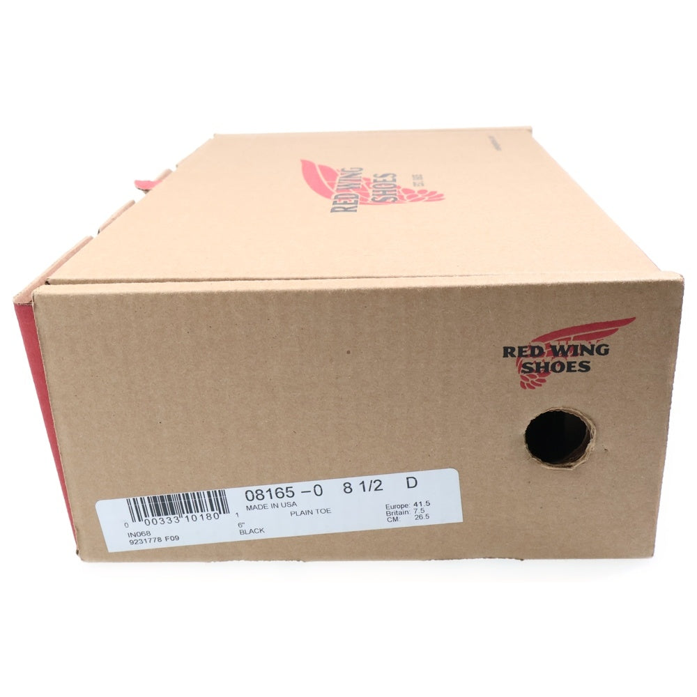 RED WING(レッド ウイング) Dワイズ クラシックワーク ブーツ 08165 ブラック