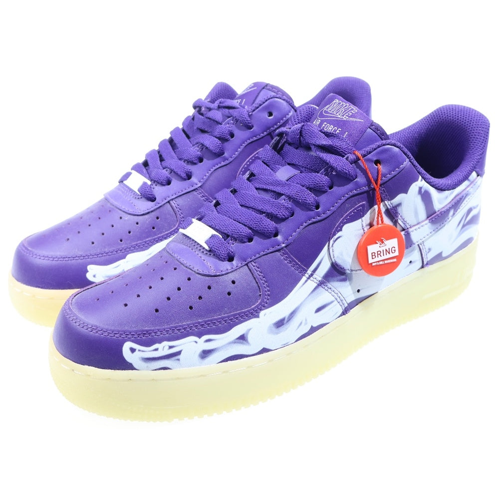 NIKE(ナイキ) AIR FORCE 1 07 SKELETON QS CU8067-500 エアフォース1スケルトン ローカットスニーカー パープル US11/29cm