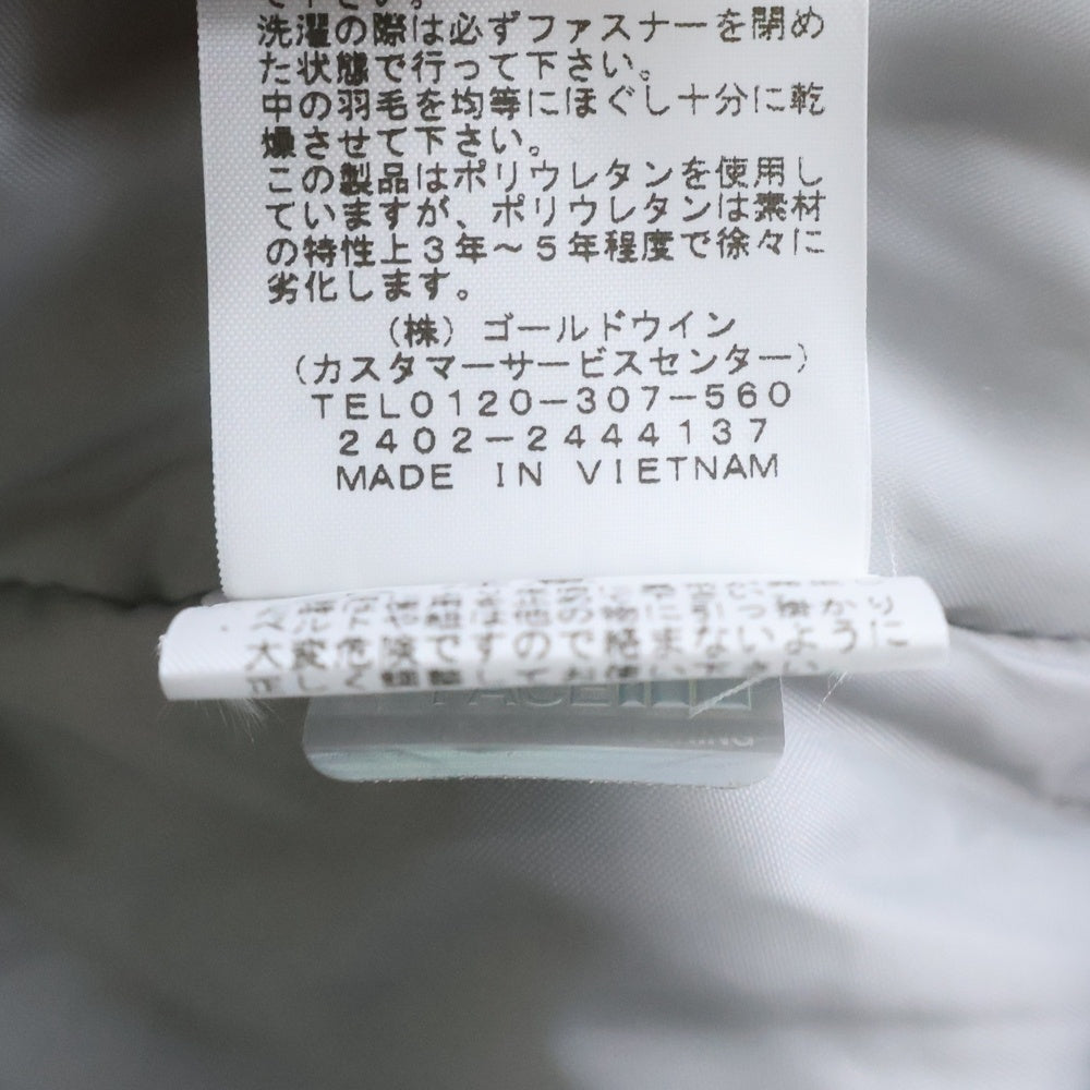 SUPREME(シュプリーム) 24AW ×THE NORTH FACE Down Filled Zip Up Hooded Sweatshirt ダウン フルジップアップ フーディー グレー