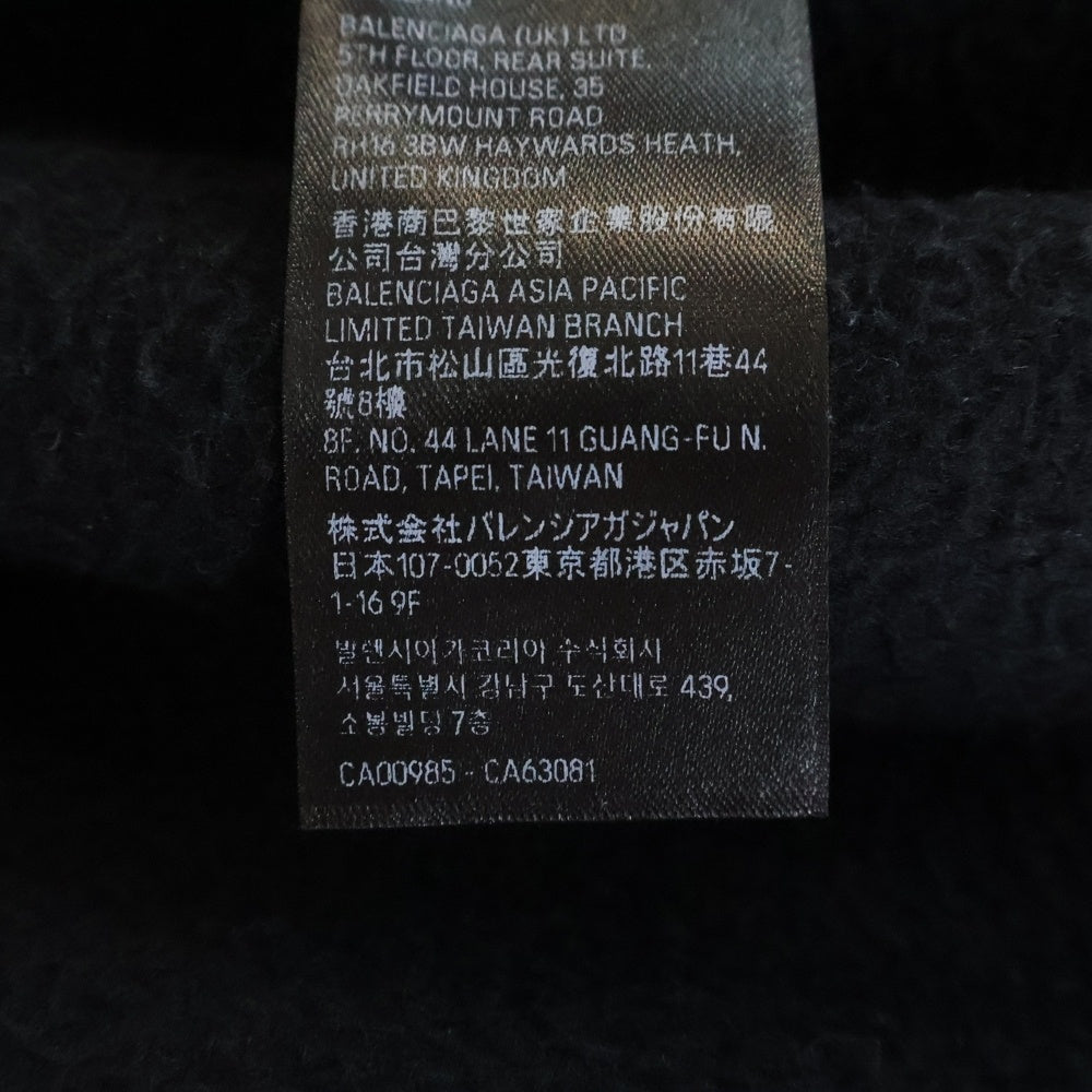 BALENCIAGA(バレンシアガ) 23AW PARIS MOON Fleece Hoodie 744435 TOVJ4 パリスムーン ダメージ加工フリーススウェットプルオーバーパーカー ブラック