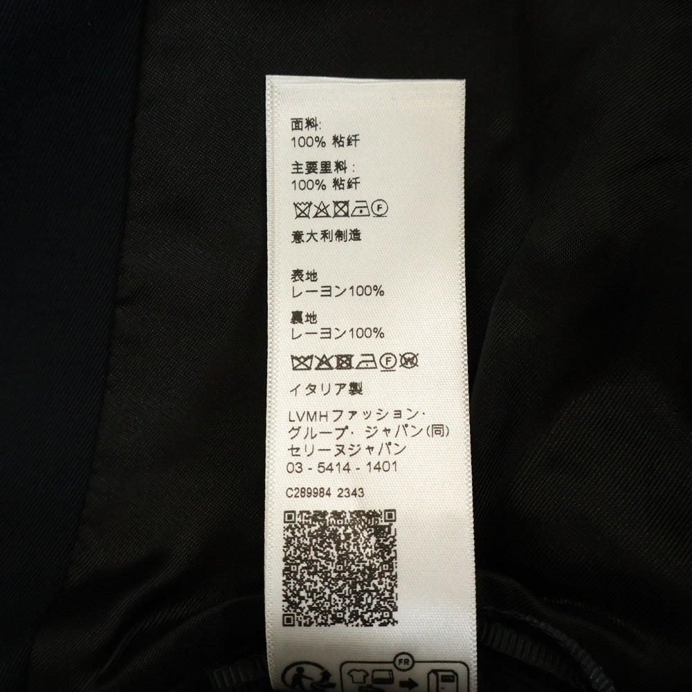 CELINE(セリーヌ) 24AW トリオンフ ジップアップ クラシックジャケット ネイビー 2W47B585X.07MR