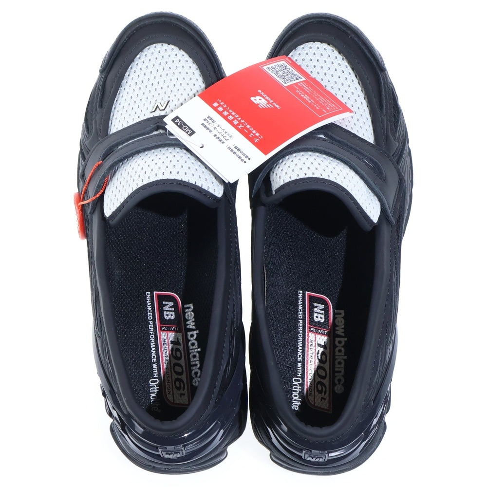 New Balance(ニューバランス) 1906L Black U19068G9 ミュールスニーカー US8.5/26.5cm ブラック/ホワイト