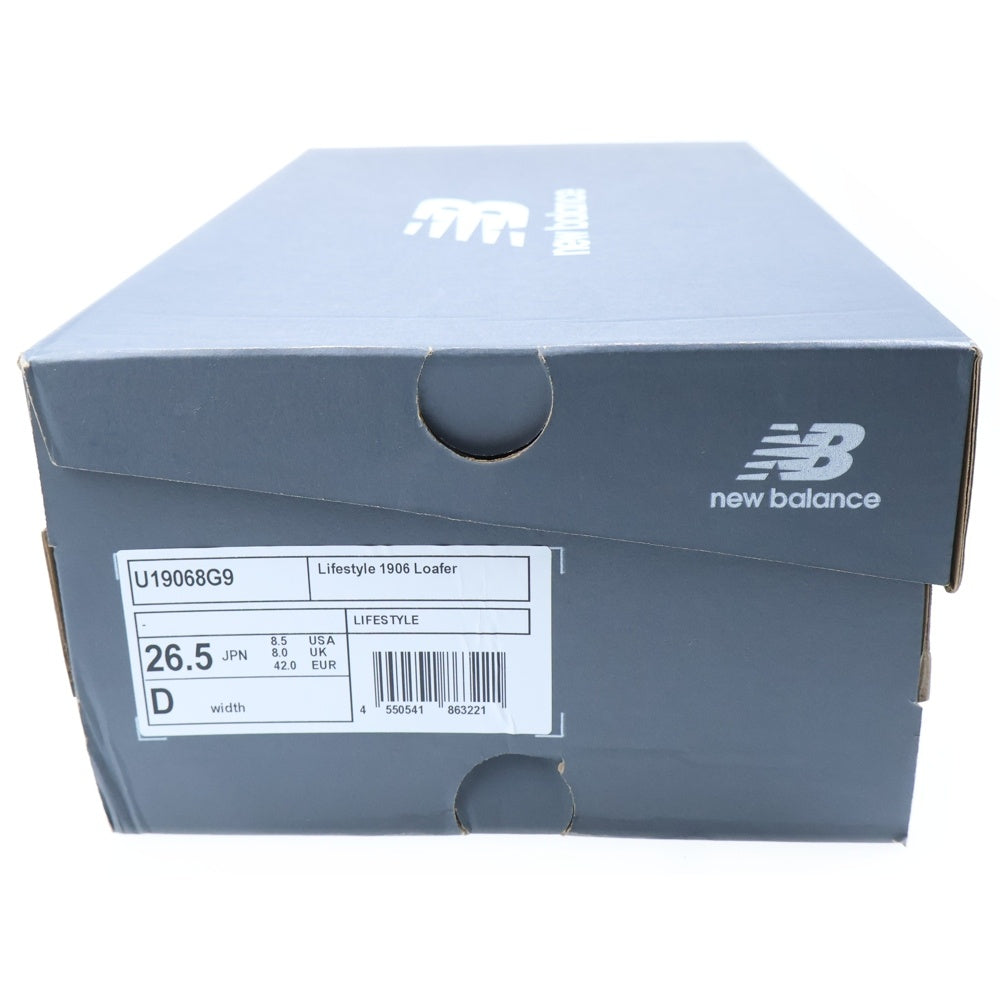 New Balance(ニューバランス) 1906L Black U19068G9 ミュールスニーカー US8.5/26.5cm ブラック/ホワイト