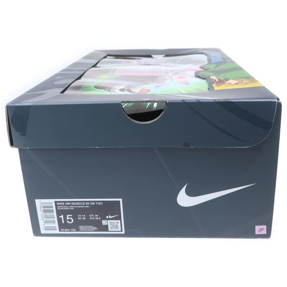 NIKE(ナイキ) ×Yu-Gi-Oh! AIR MAX 95 AIR MUSCLE JONOUCJI II7404-100 遊戯王 城之内 エアマックス95 エアマッスル ローカットスニーカー US15/33.0cm グレー
