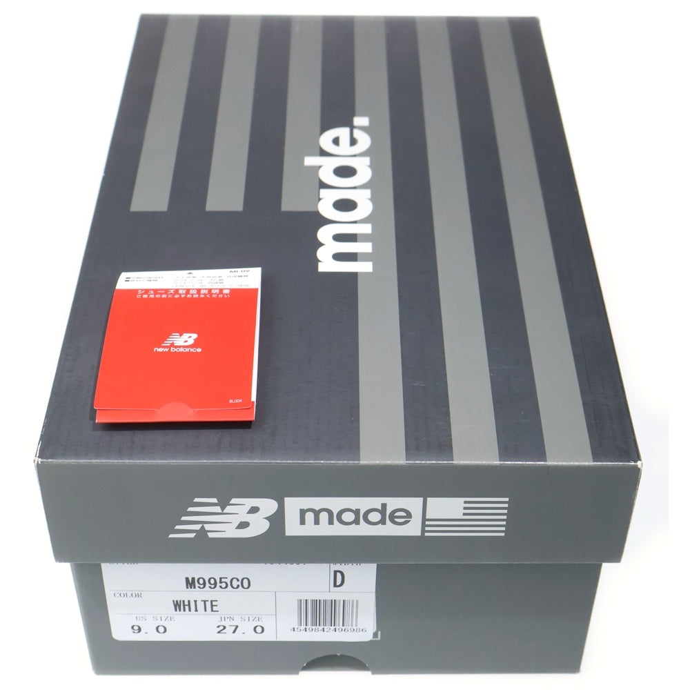 New Balance(ニューバランス) 995 M995CO ローカットスニーカー US9/27.0cm ホワイト