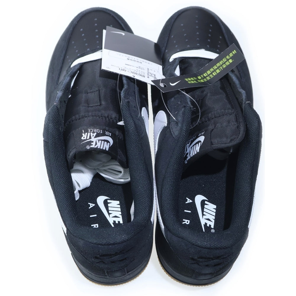 NIKE(ナイキ) AIR FORCE 1 LOW 07 IB6388-001 エアフォース1 ガムライトブラウン ローカットスニーカー US8.5/26.5cm ブラック