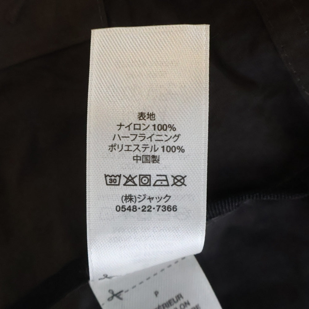 STUSSY(ステューシー) Beach Shell Wave Dye 115745 ナイロン ジップアップ ジャケット ブラック