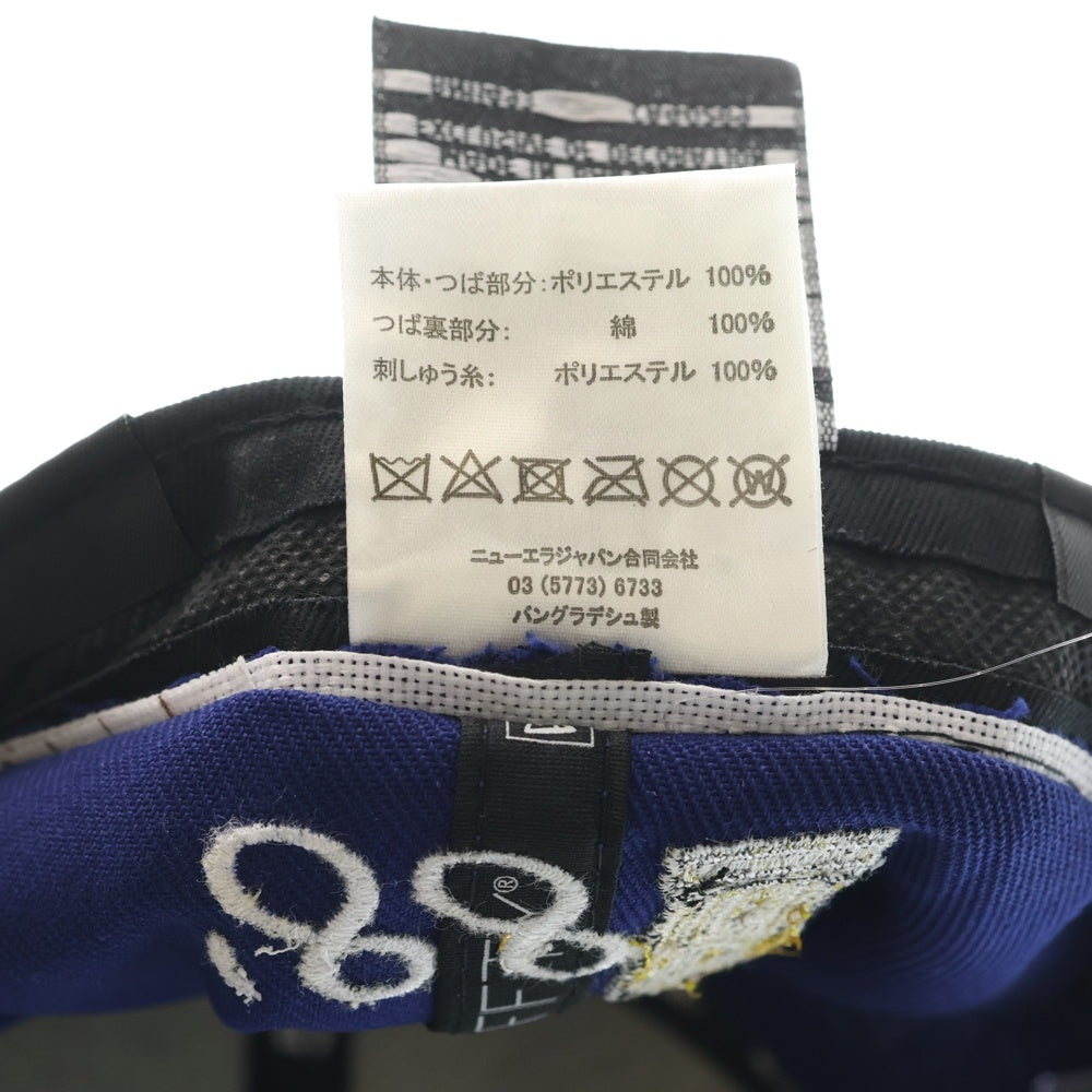 NEW ERA(ニューエラ) MLB Call Out ロサンゼルス・ドジャース ロゴ刺繍 キャップ ブルー