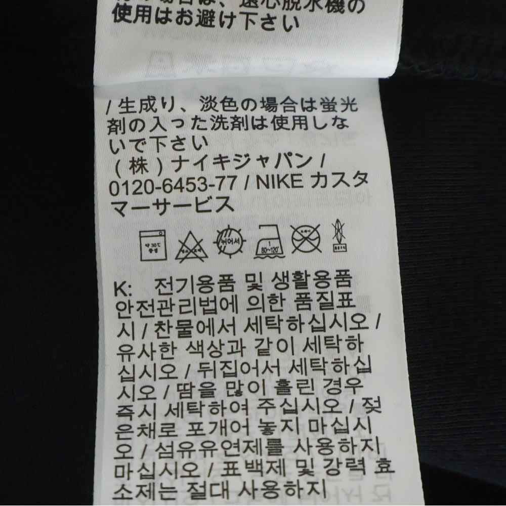 NIKE(ナイキ) Kobe Tech Fleece Full-Zip IB2714-010 ジップアップパーカー ブラック