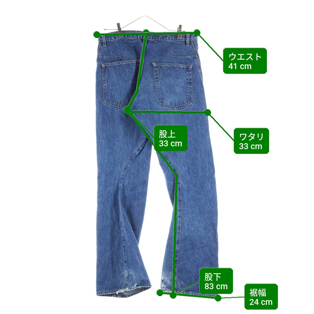 NVRFRGT(ネバーフォーゲット) 3D Twisted Jeans ボトムデニム NF231P01B インディゴ