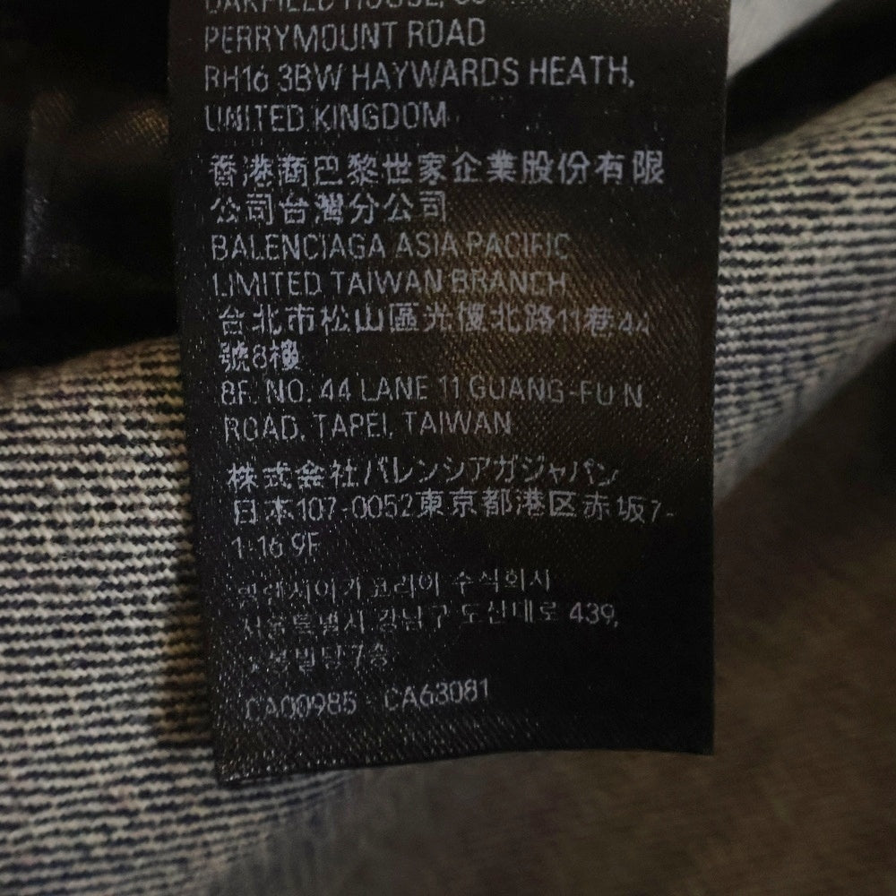 BALENCIAGA(バレンシアガ) 23AW DOUBLE FRONT WIDE LEG JEANS ダブルフロント ワイドレッグジーンズ デニムパンツ 767979 TNW65 インディゴ