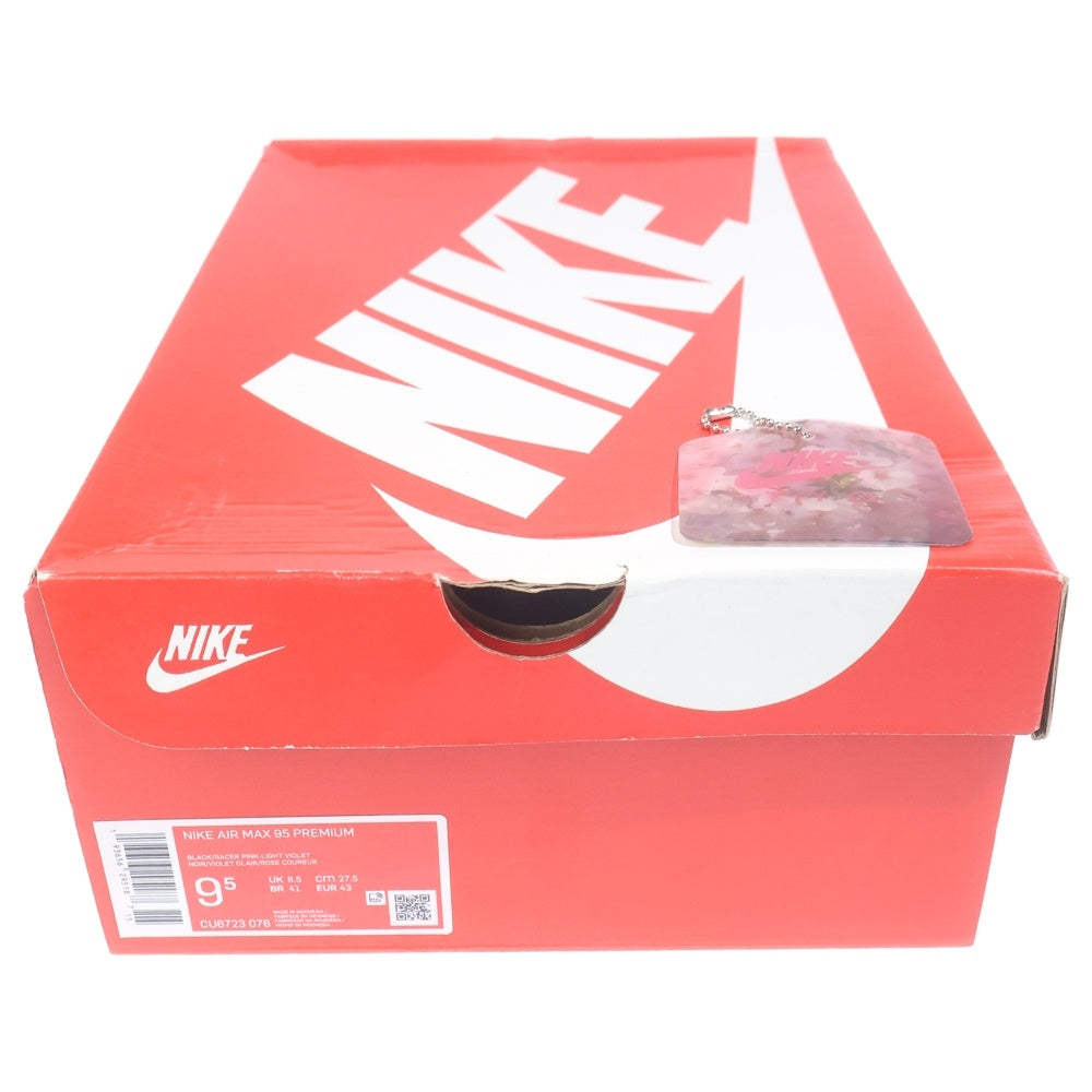 NIKE(ナイキ) AIR MAX 95 CHERRY BLOSSOM CU6723-076 エアマックス95 チェリーブロッサム ハイカットスニーカー ブラック/ピンク US9.5/27.5cm