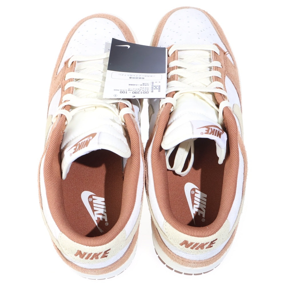 NIKE(ナイキ) DUNK LOW RETRO PRM MEDIUM CURRY DD1390‐100 ダンク ミディアムカレー ローカットスニーカー ブラウン/ベージュ US9.5/27.5cm