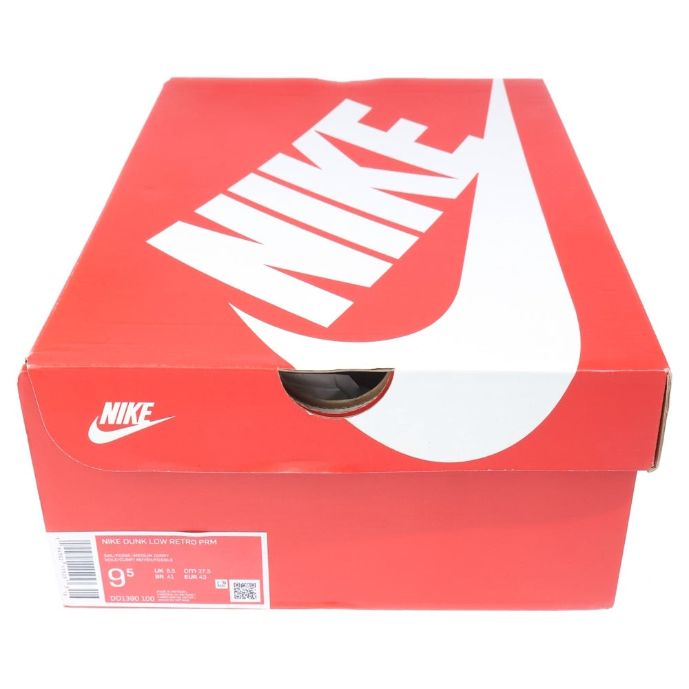 NIKE(ナイキ) DUNK LOW RETRO PRM MEDIUM CURRY DD1390‐100 ダンク ミディアムカレー ローカットスニーカー ブラウン/ベージュ US9.5/27.5cm