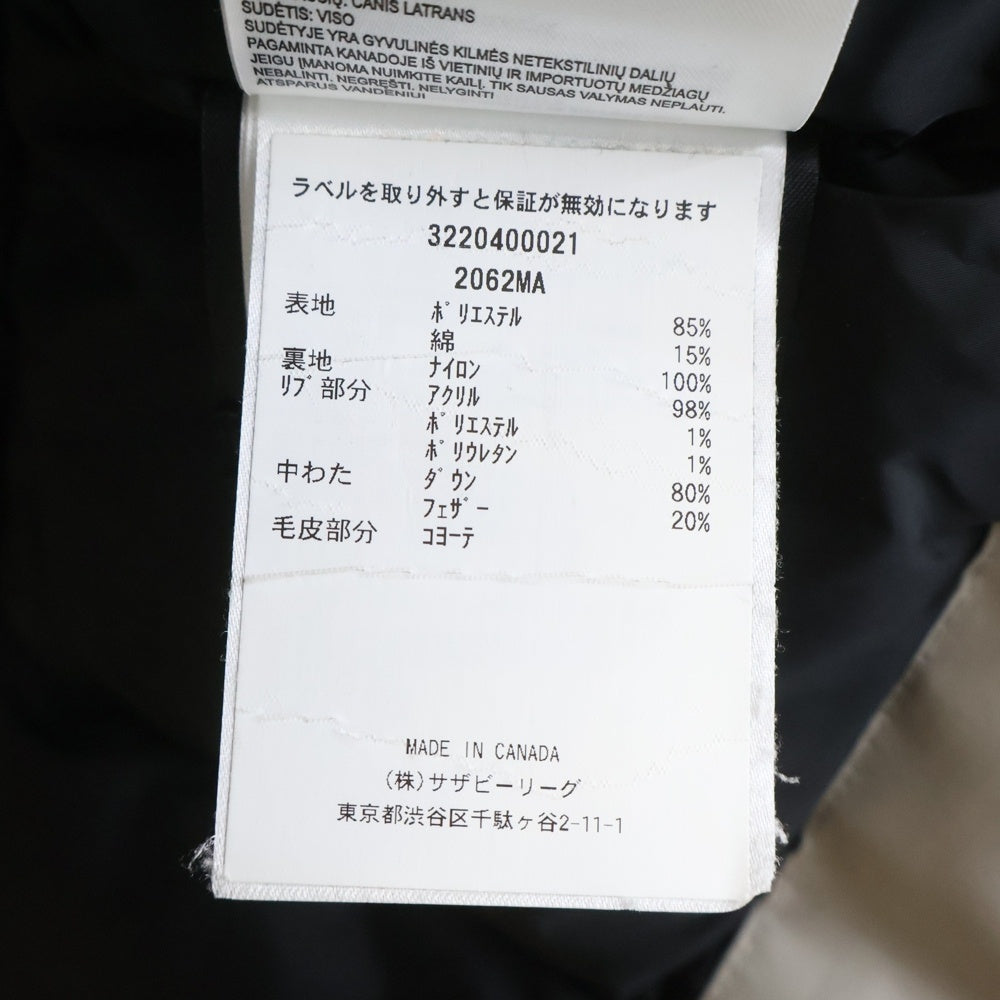 CANADA GOOSE(カナダグース) LANGFORD PARKA ラングフォードパーカー ファーフーデッド ダウンコート グレー 2062MA