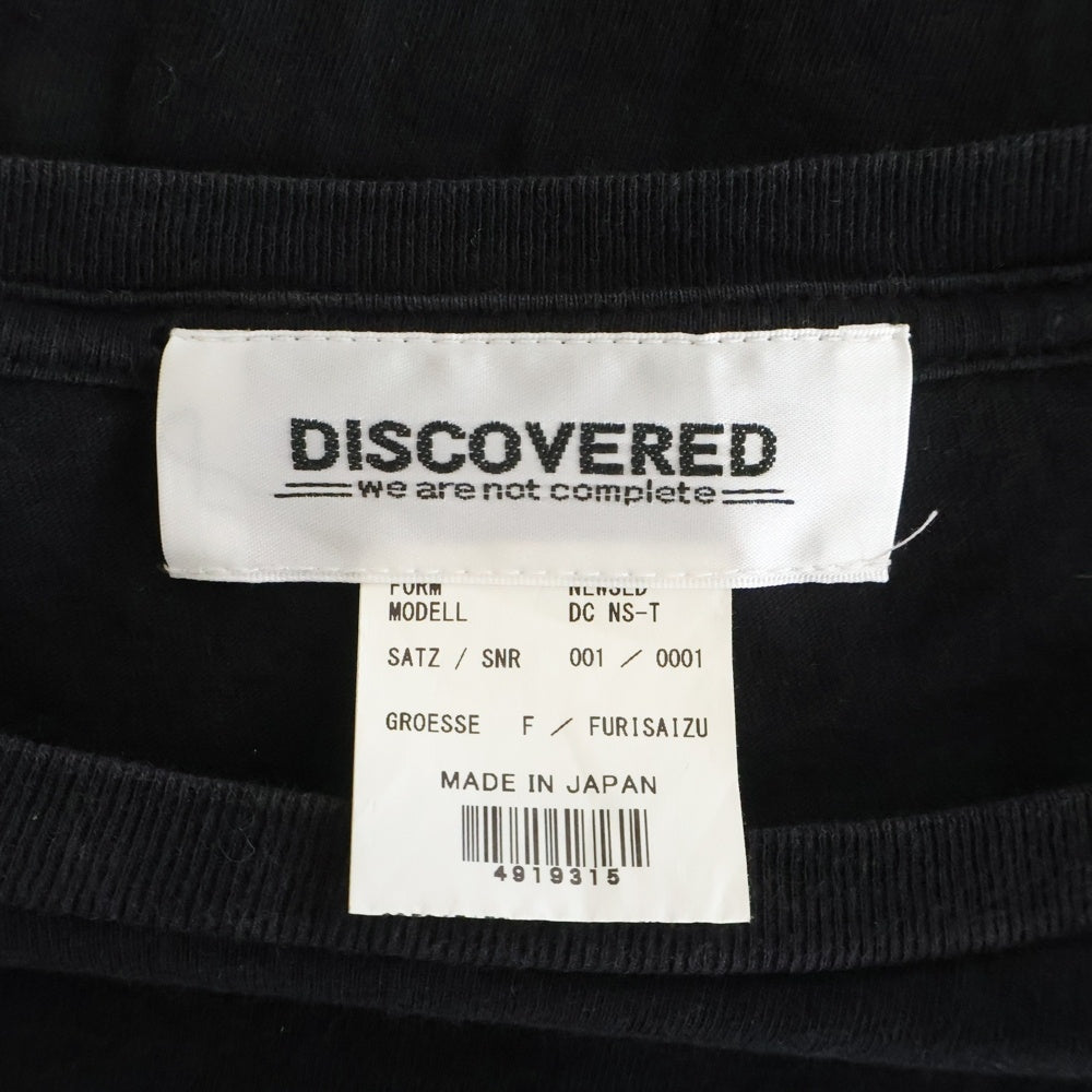 DISCOVERED(ディスカバード) リメイク 半袖Tシャツ コットン DC NS-T ブラック
