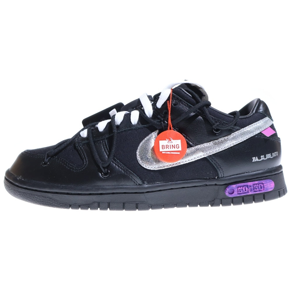 NIKE(ナイキ) ×OFF-WHITE DUNK LOW 1 of 50 BLACK DM1602-001 50×オフホワイト ダンク ローカットスニーカー ロット50 US9.5/27.5cm ブラック
