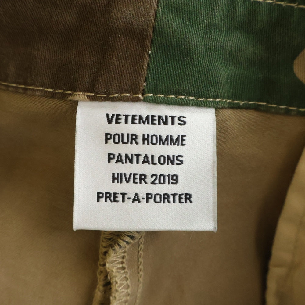 VETEMENTS(ヴェトモン) 18AW Sticker Cargo Pants MAH19PA205 ステッカーカモフラカーゴパンツ グリーンカモ