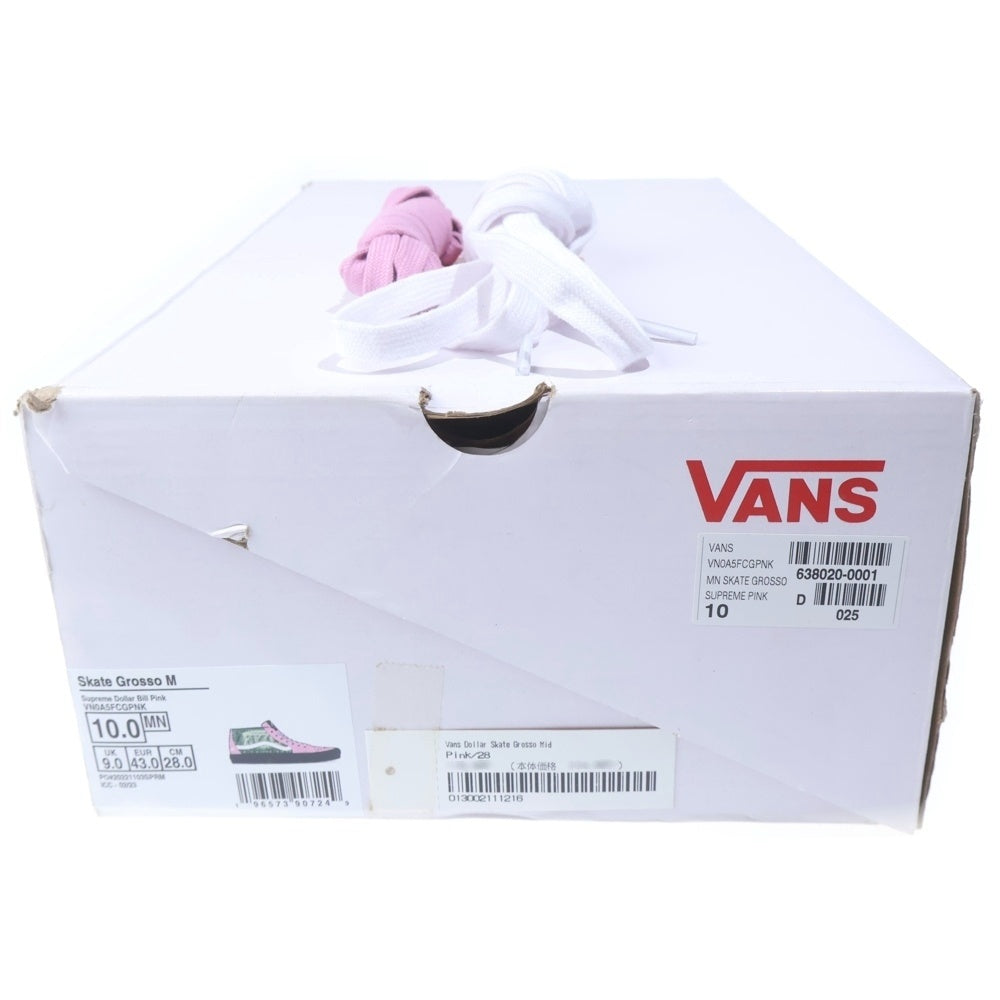 VANS(ヴァンズ) 23SS×Supreme Dollar Skate Grosso Mid VN0A5FCGPNK×シュプリーム ドルモチーフ スケートグロッソ ミッドカットスニーカー US10/28.0cm ピンク
