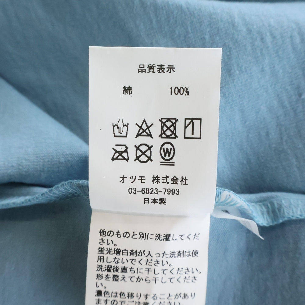 HUMAN MADE(ヒューマンメイド) Polar Bear ポウラーベア 半袖Tシャツ コットン ブルー