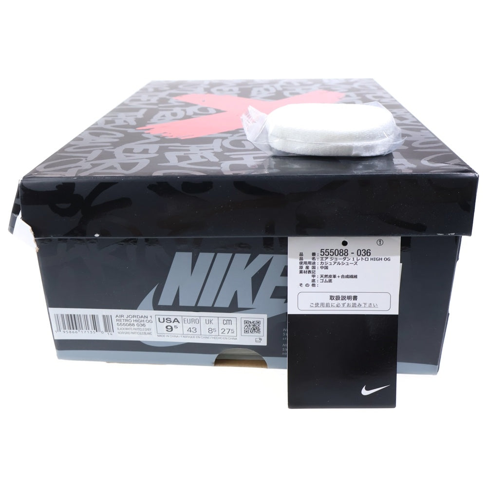 NIKE(ナイキ) AIR JORDAN 1 RETRO HIGH OG REBELLIONAIRE 555088-036 エアジョーダン1 レベリオネア ハイカットスニーカー US9.5/27.5cm ブラック/グレー