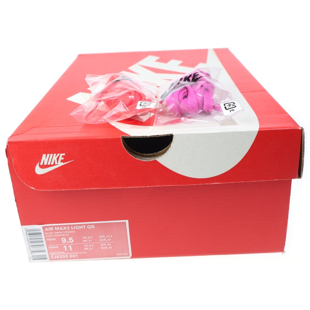 NIKE(ナイキ) ×atmos AIR MAX 2 LIGHT MULTI CJ6200-001 アトモス エアマックス ライト ローカットスニーカー US9.5/27.5cm マルチ