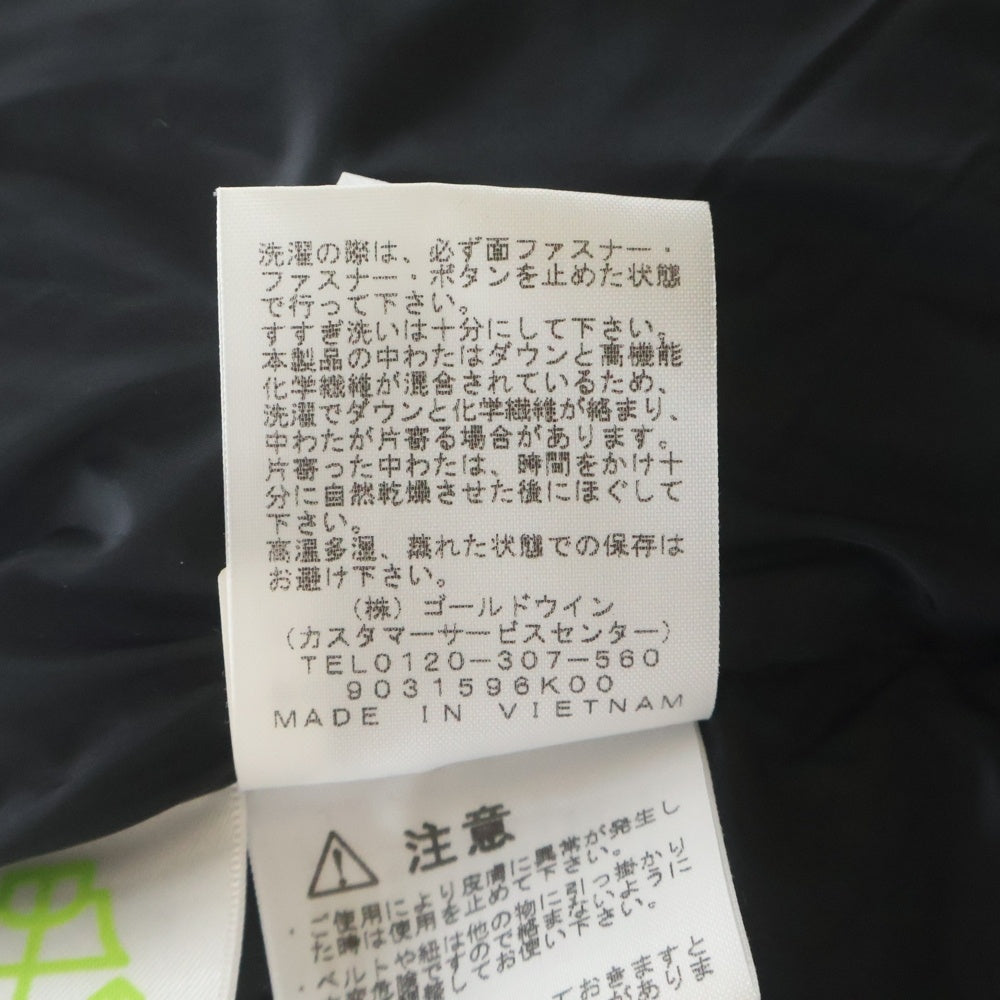 THE NORTH FACE(ザノースフェイス) BALTRO LIGHT JACKET ND91950 バルトロライト フーデッド ダウンジャケット ブラック