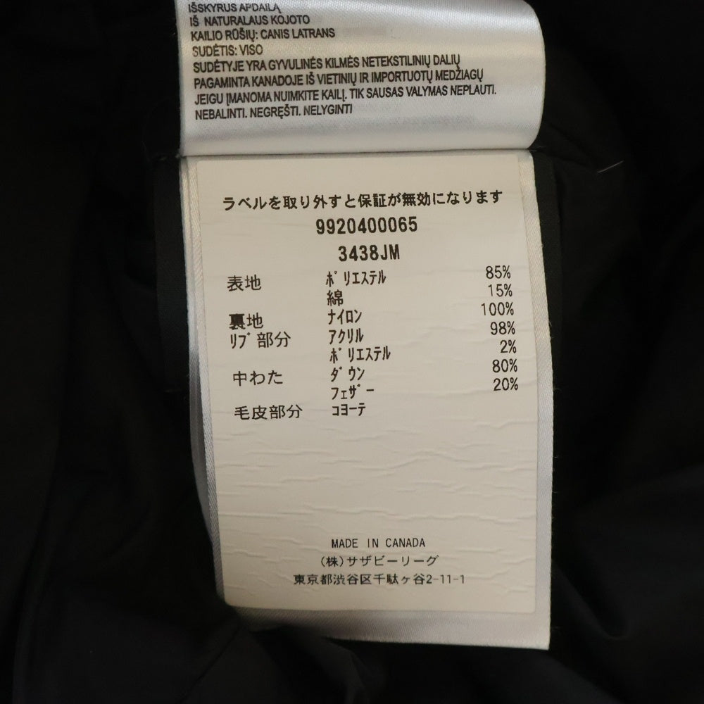 CANADA GOOSE(カナダグース) JASPER ジャスパー ファーフーデッド ダウンジャケット ブラック 3438JM
