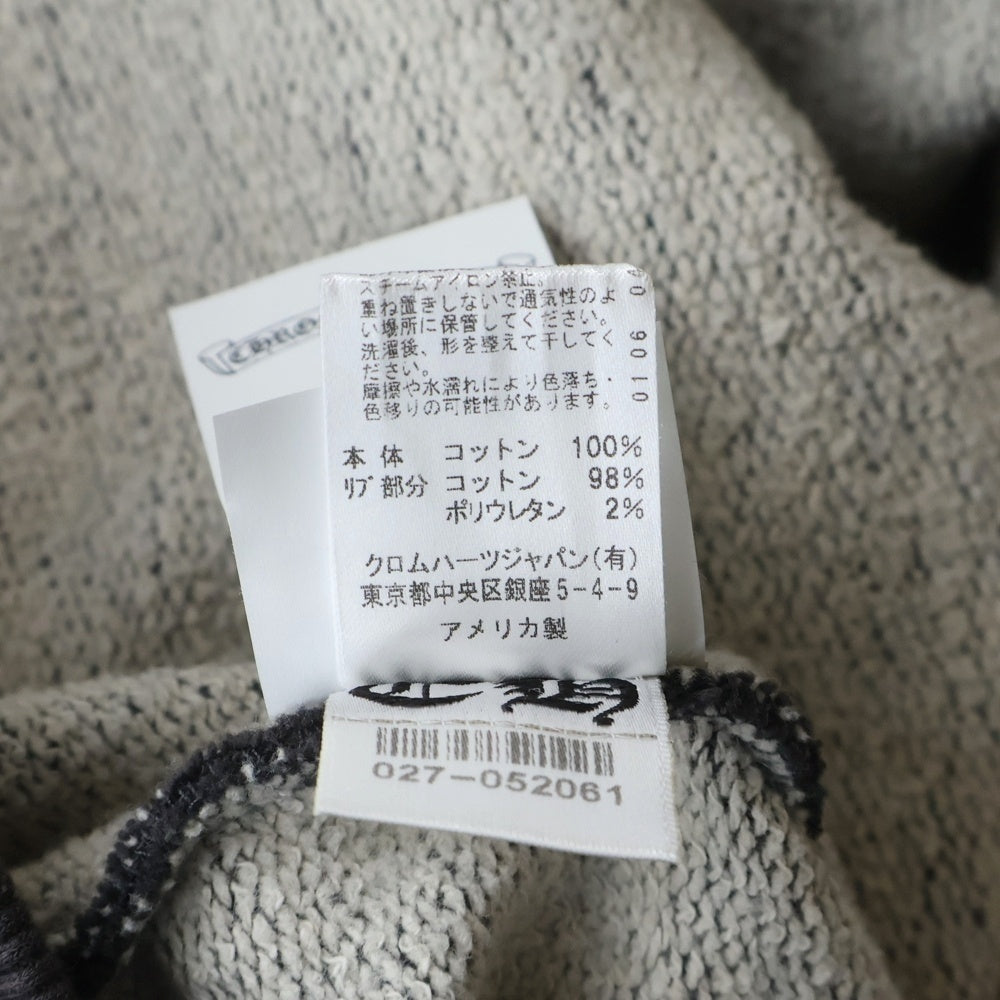 CHROME HEARTS(クロムハーツ) GRP Y NOT ワイノット ヴァーティカルロゴダガー刺繍スウェットプルオーバーパーカー グレー