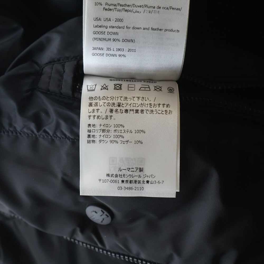 MONCLER(モンクレール) BORN TO PROTECT G10911B51E00 レッドワッペン ダウンジャケット ブラック