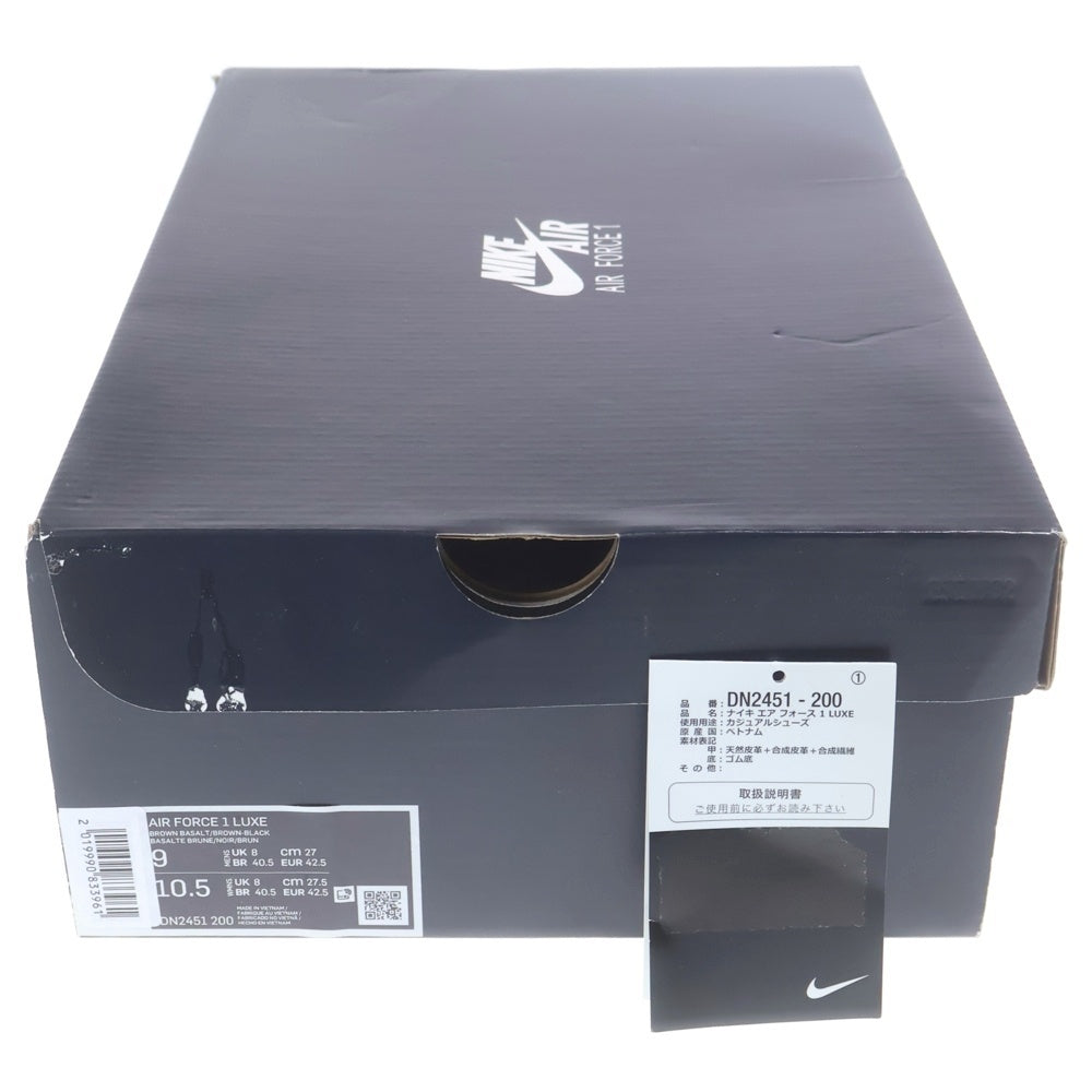 NIKE(ナイキ) AIR FORCE 1 LUXE DN2451-200 エアフォース1 ラックス ブラウンバサルト ローカットスニーカー US9/27.0cm ブラウン