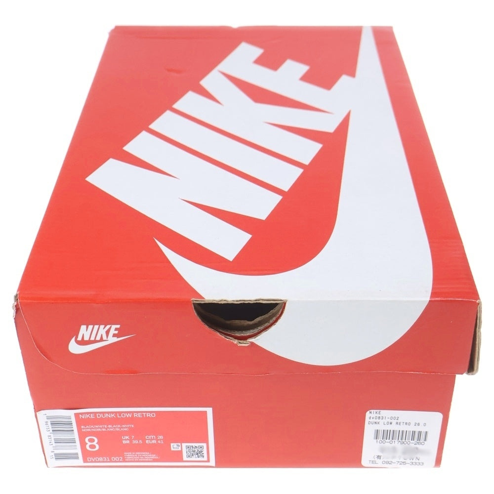 NIKE(ナイキ) DUNK LOW RETRO DV0831-002 ダンクロー レトロ ローカットスニーカー シューズ ブラック US8/26.0cm