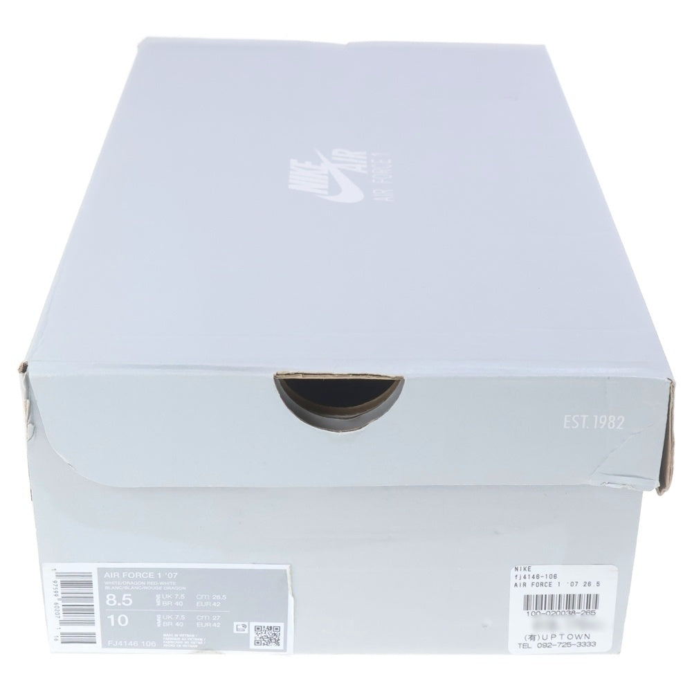 NIKE(ナイキ) AIR FORCE 1 '07 FJ4146-106 エアフォース1 ローカットスニーカー ホワイト/レッド US8.5/26.5cm