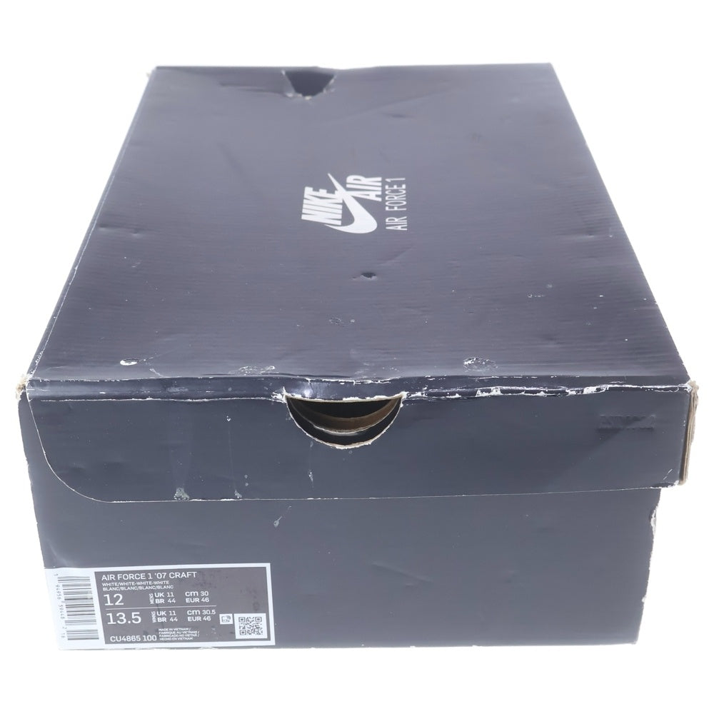 NIKE(ナイキ) AIR FORCE 1 07 CU4865-100 エアフォース1 クラフト ローカットスニーカー US12/30.0cm ホワイト